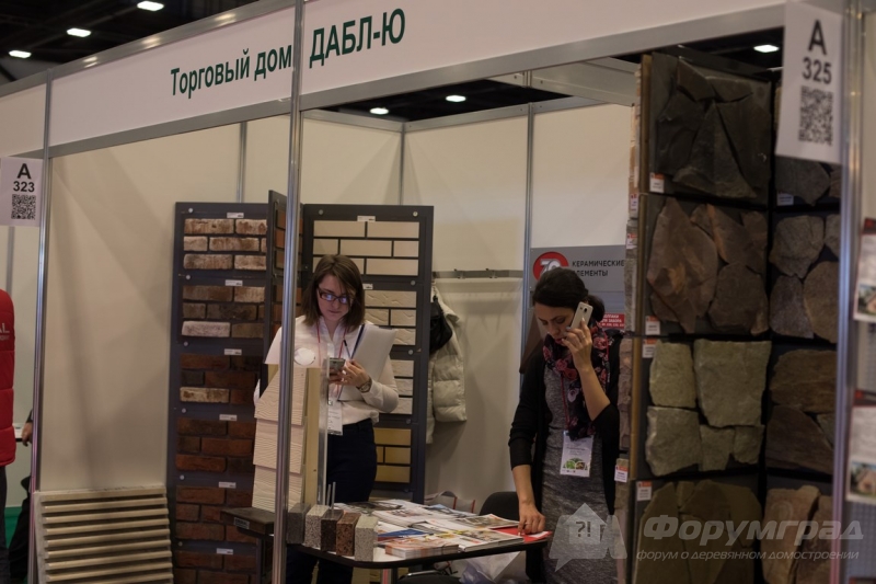 Фасадная плитка от компании Торговый дом Дабл-Ю (2)