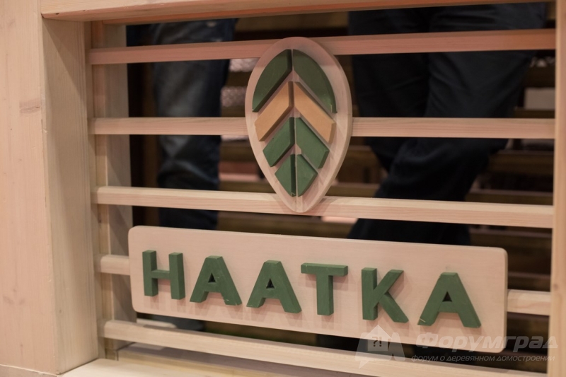 Финские загородные дома от компании Наатка (2)