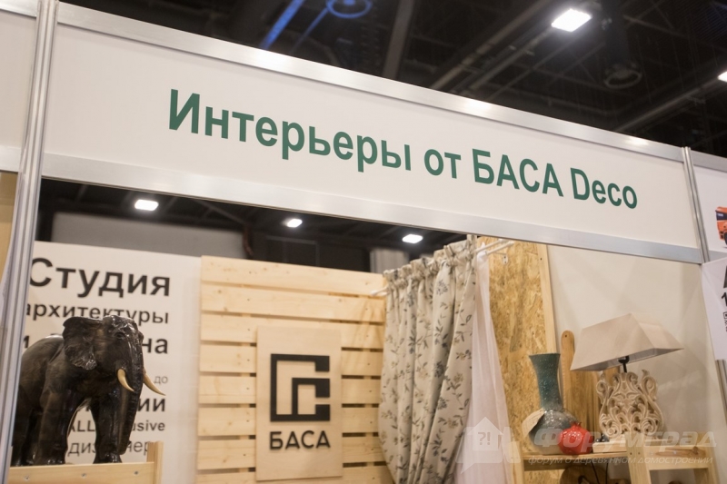 Интерьерные предметы от компании БАСА (3)