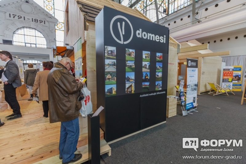 0031 Стенд компании Domesi экологически чистые дома из цельного дерева