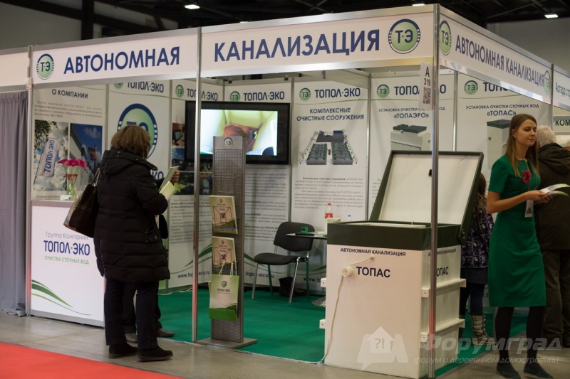Автономная канализация Топас (4)