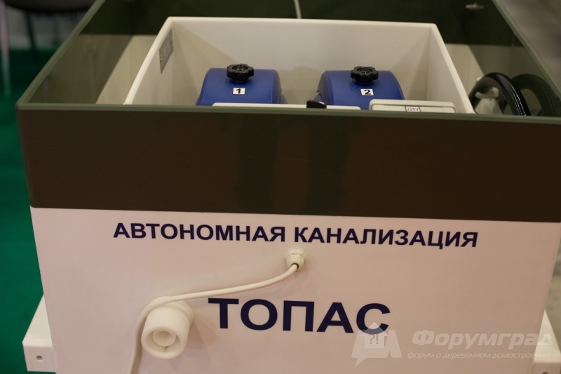 Автономная канализация Топас (6)