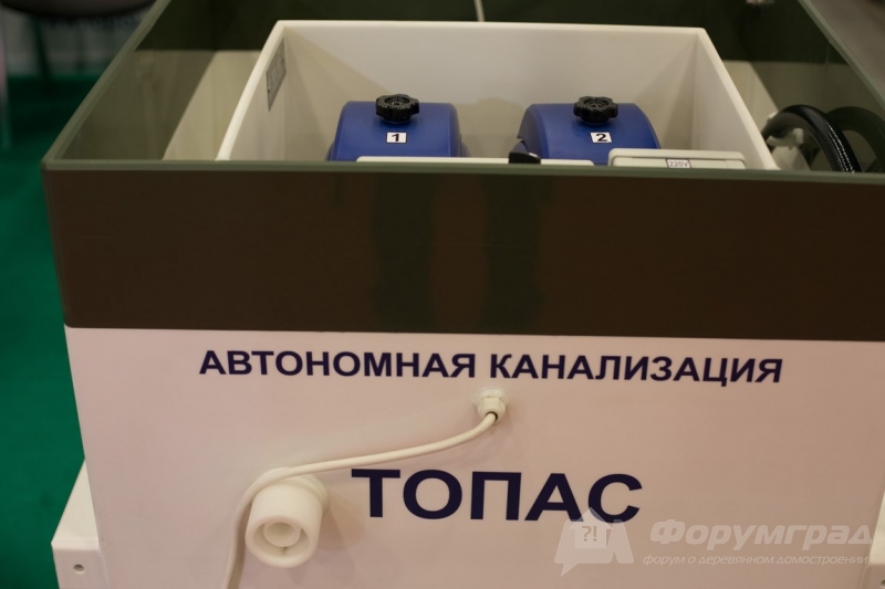 Автономная канализация Топас (1)