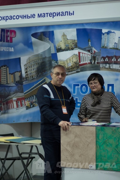 Качественные краски от компании Евроколер (10)