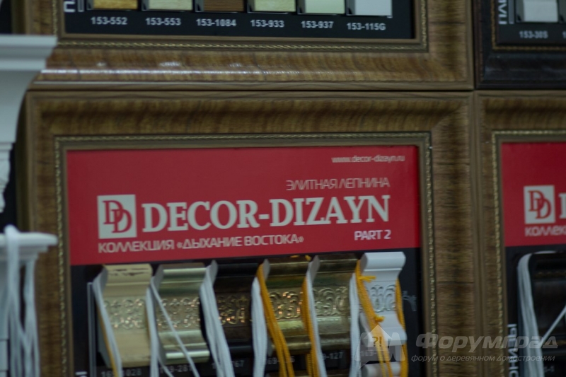 Красивая лепнина от компании Decole (Деколе) (9)