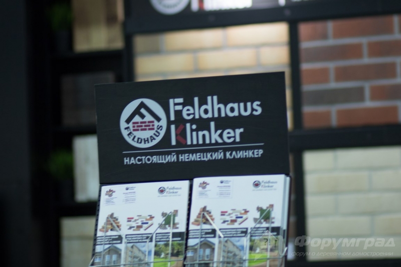 Облицовочный кирпич FELDHAUS KLINKER (Фелдхаус Клинкер) (16)
