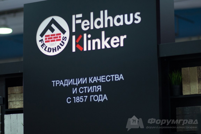 Облицовочный кирпич FELDHAUS KLINKER (Фелдхаус Клинкер) (17)