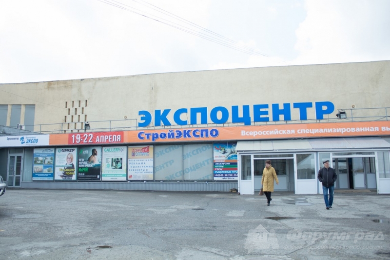 Строительная выставка СтройЭкспо-Волгоград (1)