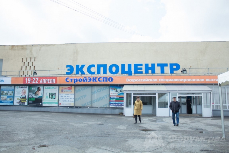 Строительная выставка СтройЭкспо-Волгоград (2)