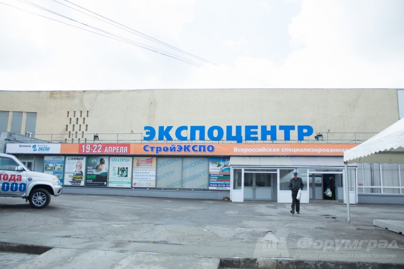Строительная выставка СтройЭкспо-Волгоград (3)