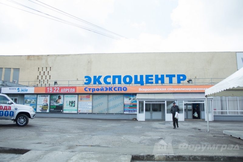 Строительная выставка СтройЭкспо-Волгоград (4)