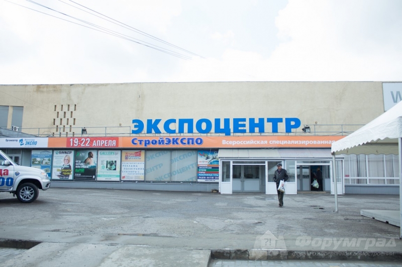 Строительная выставка СтройЭкспо-Волгоград (5)