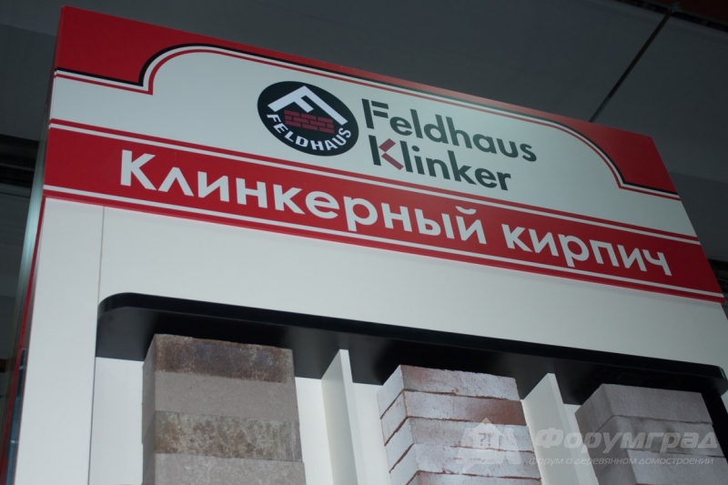 Фасадная плитка от компании Каменьон (6)