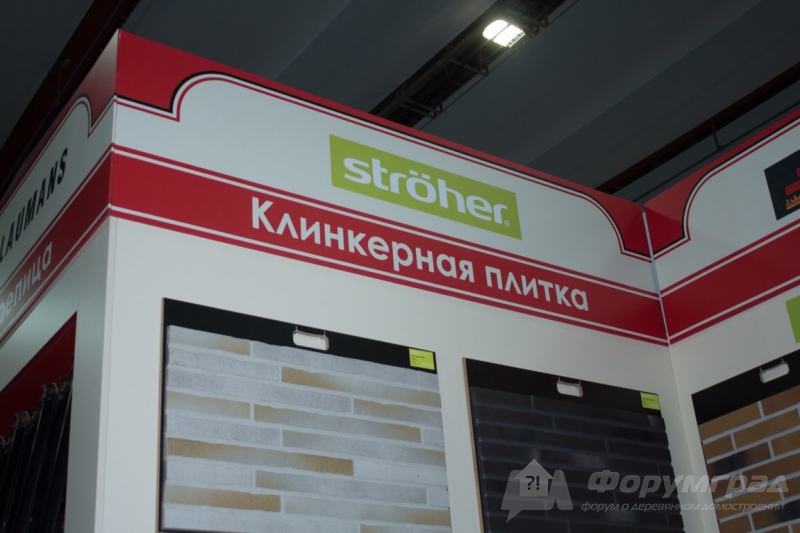 Фасадная плитка от компании Каменьон (9)