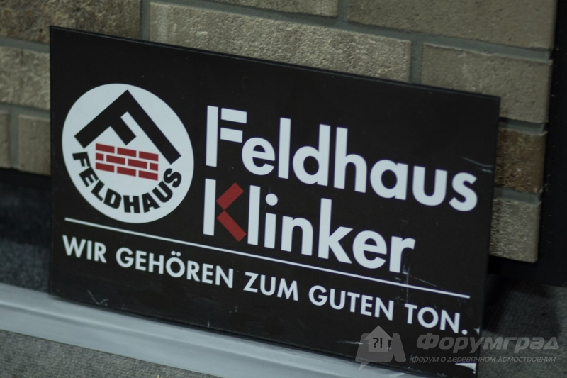 Облицовочный кирпич FELDHAUS KLINKER (Фелдхаус Клинкер) (77)