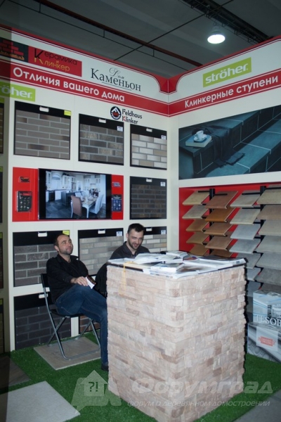Фасадный камень от компании Каменьон (1)