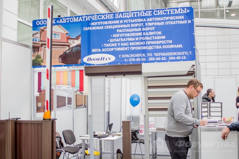 Автоматические ворота от компании Doorhan (Дорхан) (1)