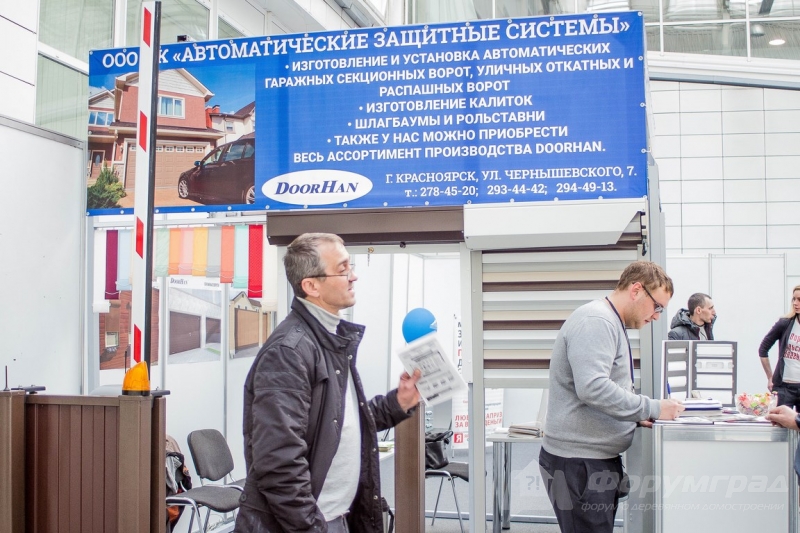 Автоматические ворота от компании Doorhan (Дорхан) (3)