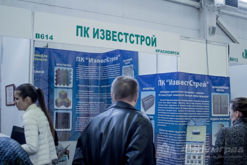Бетонные блоки от компании Известстрой (1)