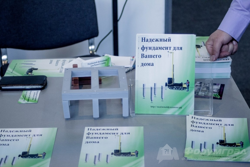 Винтовые сваи от компании Надежный фундамент (3)