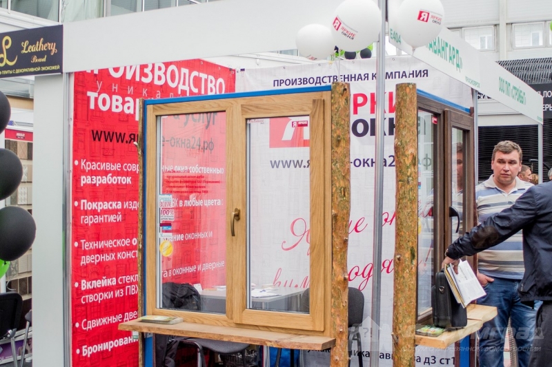 Деревянные окна от компании Авангард (1)