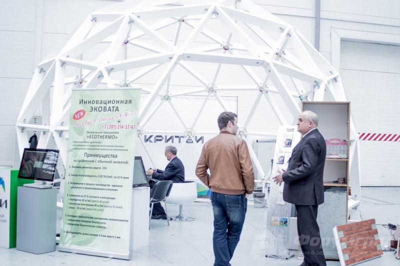 Инновационная эковата от компании Критби (2)