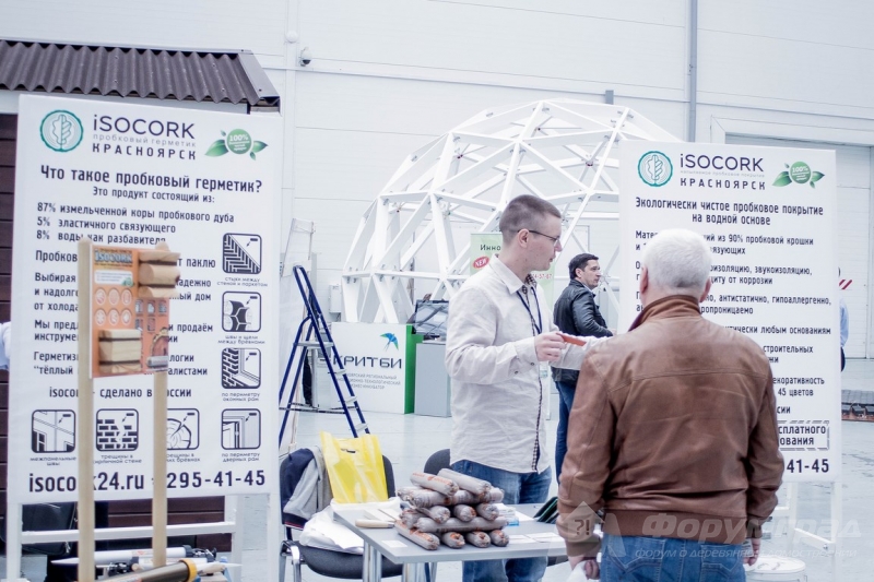 Качественные герметики от компании  Isocork (Изокорк) (1)