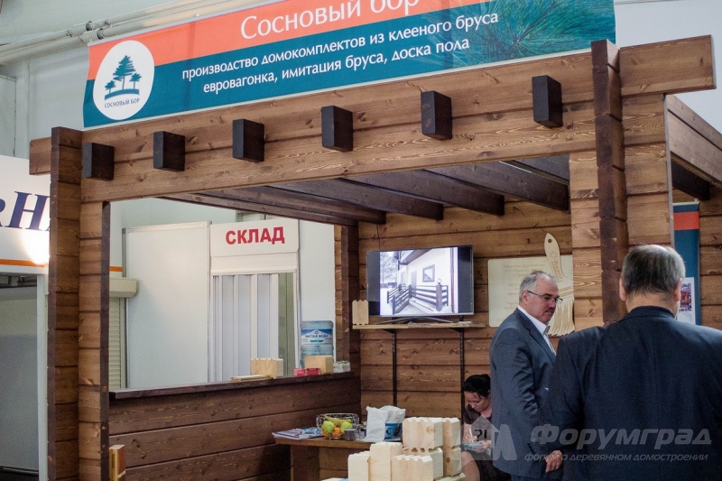 Качественные квартиры от компании Слобода (8)