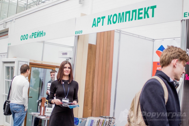 Качественные краски от компании Арткомплект