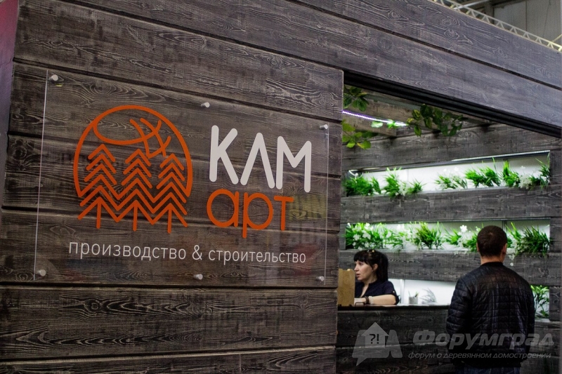 Дома из ценных пород сибирской древисины от компании КЛМарт (2)