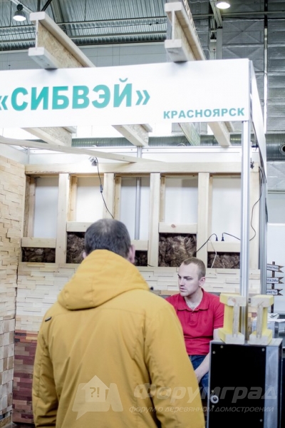 Фасадная плитка от компании Сибвэй (3)