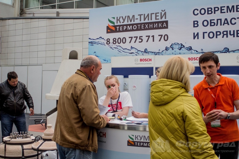 Строительный инструмент от компании Кум Тигей  (5)