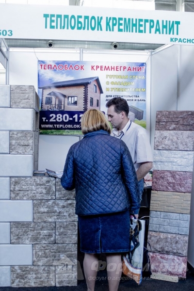 Стоительные материалы от компании Кремнегранит (2)