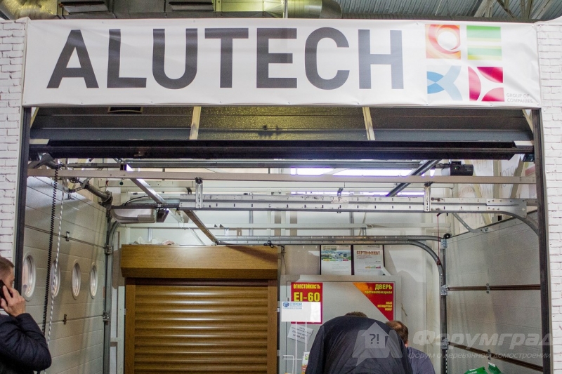 Надежные рольставни от компании Alutach (Алютеч)