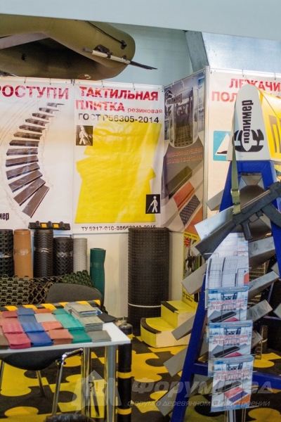 Резиновые проступи от компании Полимеры (2)