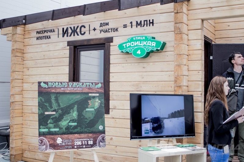 Красивые дома из бруса от компании Новые раскаты (2)