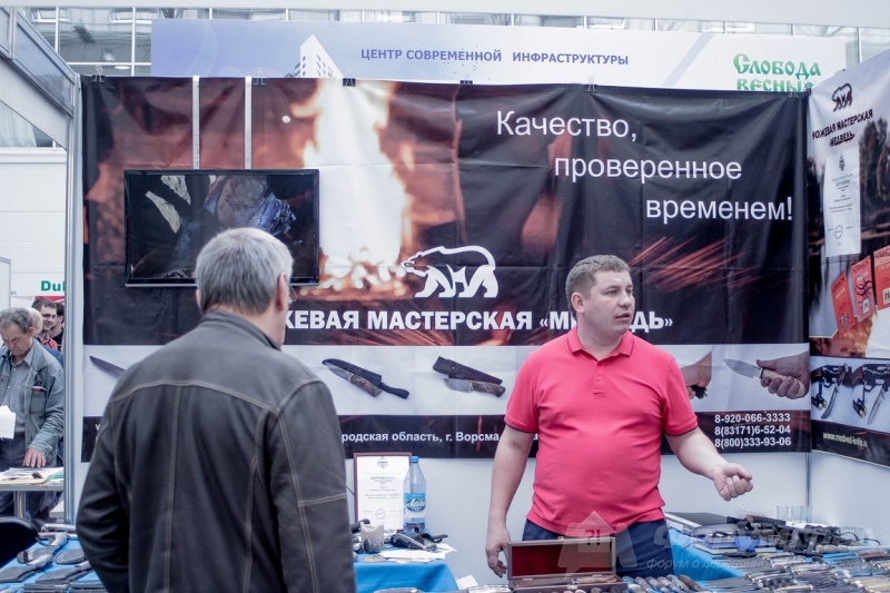 Качественные ножи от компании Кузница Медведей (5)