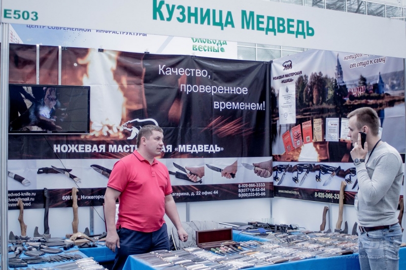 Качественные ножи от компании Кузница Медведь (1)