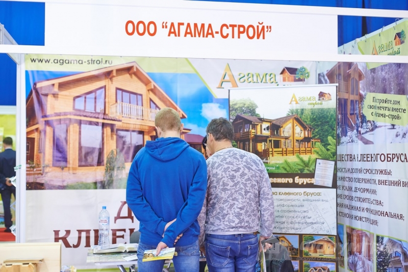 Деревянные дома от компании Агама-Строй