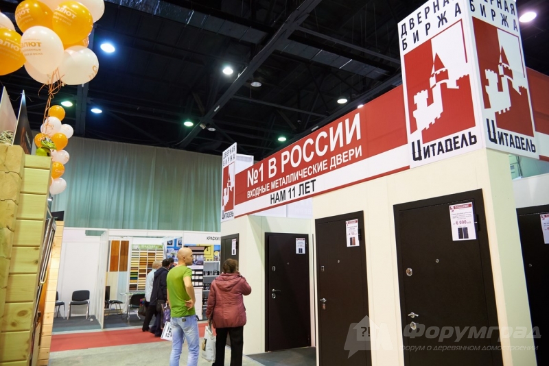 Входные двери Цитадель (1)