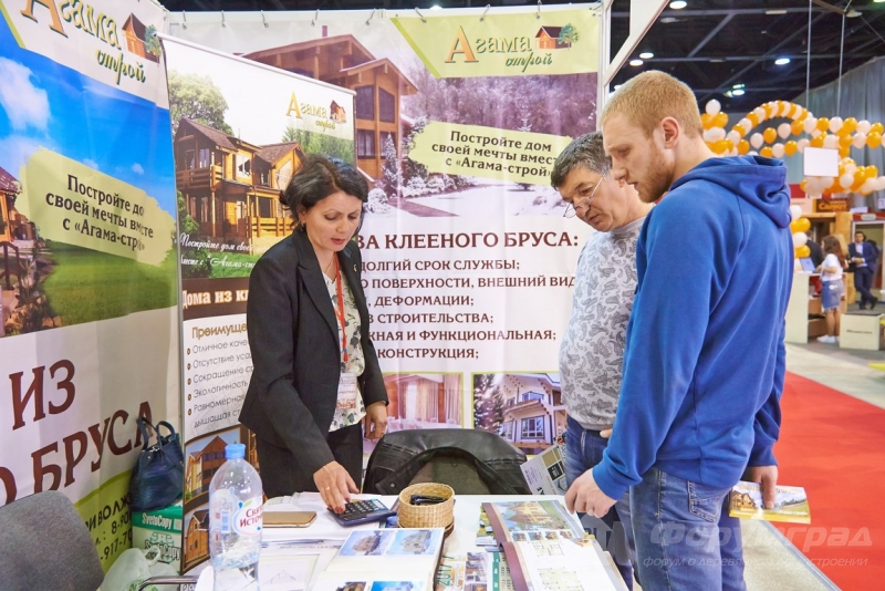 Дома из клееного бруса от компании Агама (4)