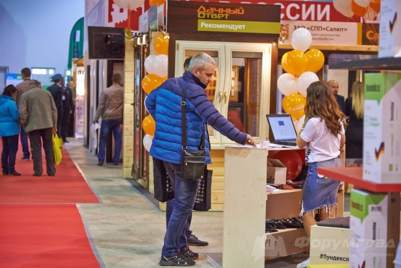 Изящные окна от компании Салют