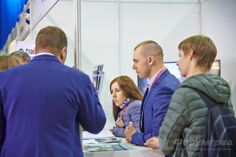 Отопительное оборудование Стандарт Тепла