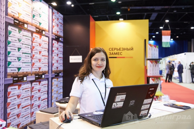 Строительные материалы от компании Серьезный замес