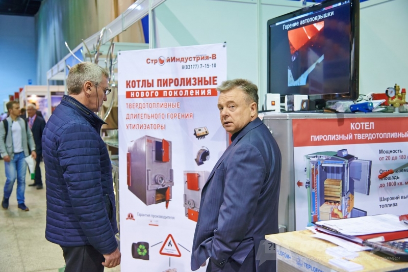 Твердотопливные котлы от компании СтройИндустрия-В
