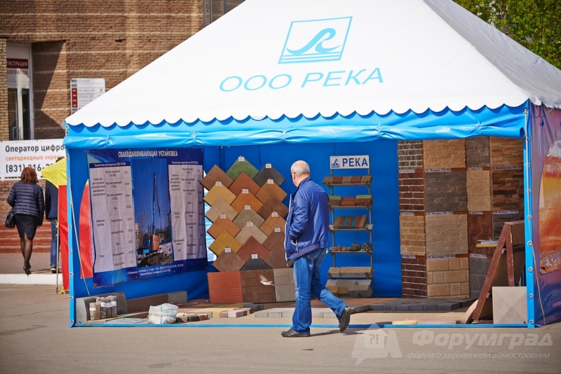 Фасадная плитка от компании ООО Река (1)