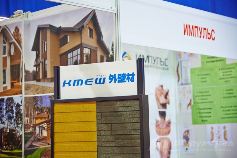 Фасадные материалы от компании Kmew