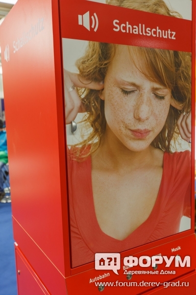 0045 Тестовый стенд на звукоизоляцию компании Rockwool