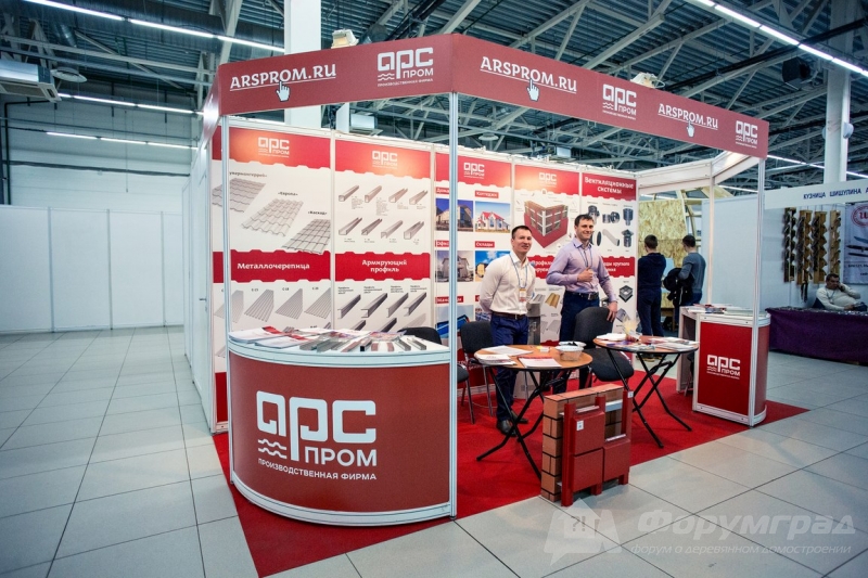 Вентиляционные системы от компании арс пром