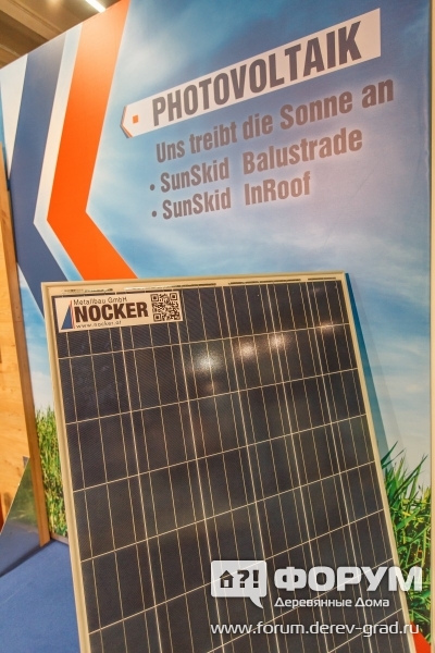 0050 Фотоэлементная панель компании Nocker